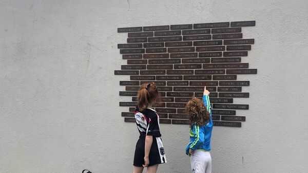 The Cill Chuilinn Abu Wall The Cill Chuilinn Abu Wall